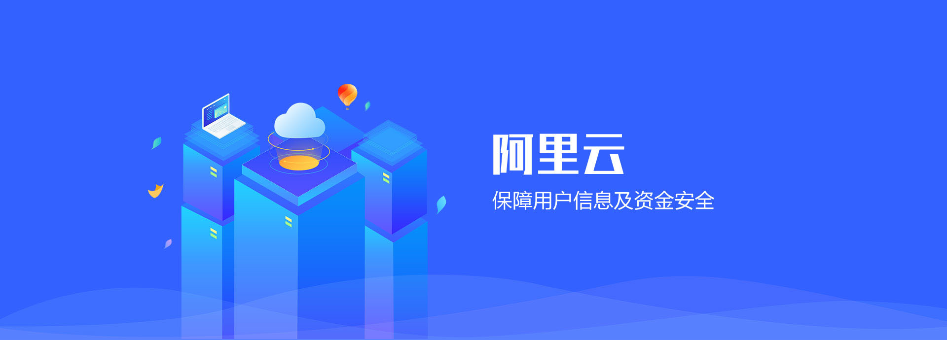 &#24320;&#20113;&#25163;&#26426;&#31449;&#30331;&#24405;&#20837;&#21475;&#45;&#24320;&#20113;&#111;&#110;&#108;&#105;&#110;&#101;&#40;&#20013;&#22269;&#41;