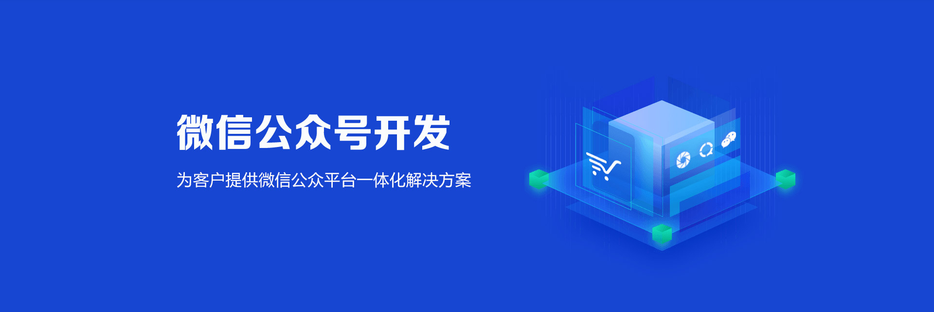 &#24320;&#20113;&#25163;&#26426;&#31449;&#30331;&#24405;&#20837;&#21475;&#45;&#24320;&#20113;&#111;&#110;&#108;&#105;&#110;&#101;&#40;&#20013;&#22269;&#41;