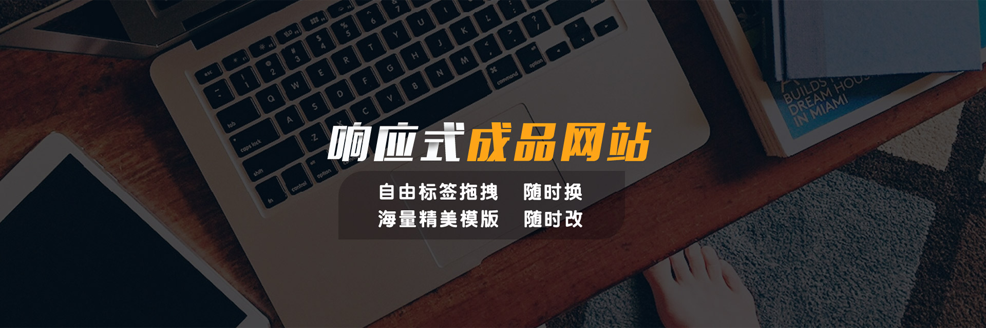&#24320;&#20113;&#25163;&#26426;&#31449;&#30331;&#24405;&#20837;&#21475;&#45;&#24320;&#20113;&#111;&#110;&#108;&#105;&#110;&#101;&#40;&#20013;&#22269;&#41;