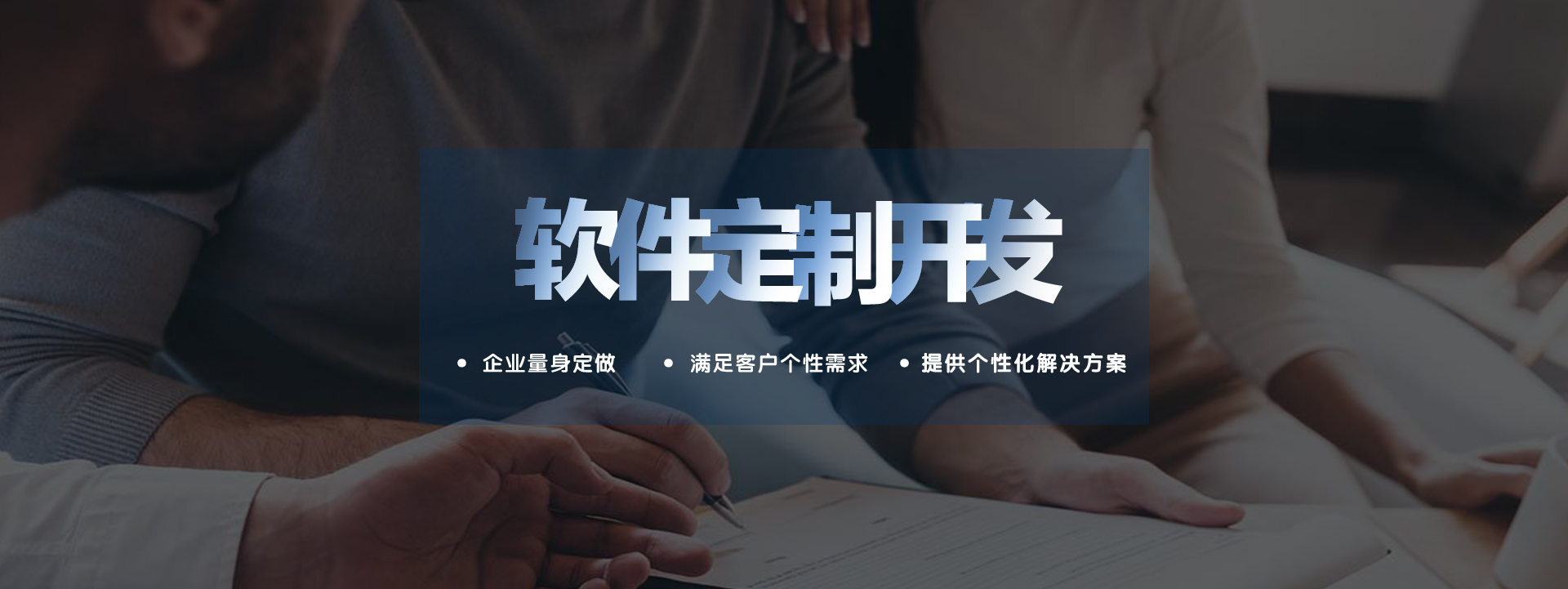 &#24320;&#20113;&#25163;&#26426;&#31449;&#30331;&#24405;&#20837;&#21475;&#45;&#24320;&#20113;&#111;&#110;&#108;&#105;&#110;&#101;&#40;&#20013;&#22269;&#41;