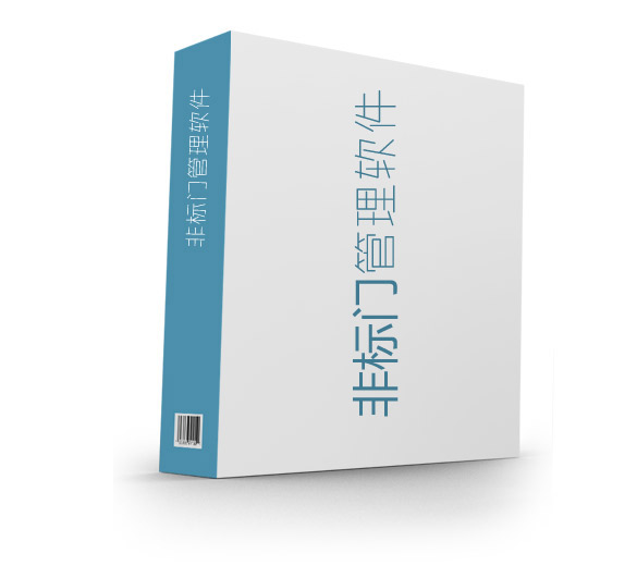 &#24320;&#20113;&#25163;&#26426;&#31449;&#30331;&#24405;&#20837;&#21475;&#45;&#24320;&#20113;&#111;&#110;&#108;&#105;&#110;&#101;&#40;&#20013;&#22269;&#41;