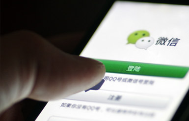 &#24320;&#20113;&#25163;&#26426;&#31449;&#30331;&#24405;&#20837;&#21475;&#45;&#24320;&#20113;&#111;&#110;&#108;&#105;&#110;&#101;&#40;&#20013;&#22269;&#41;