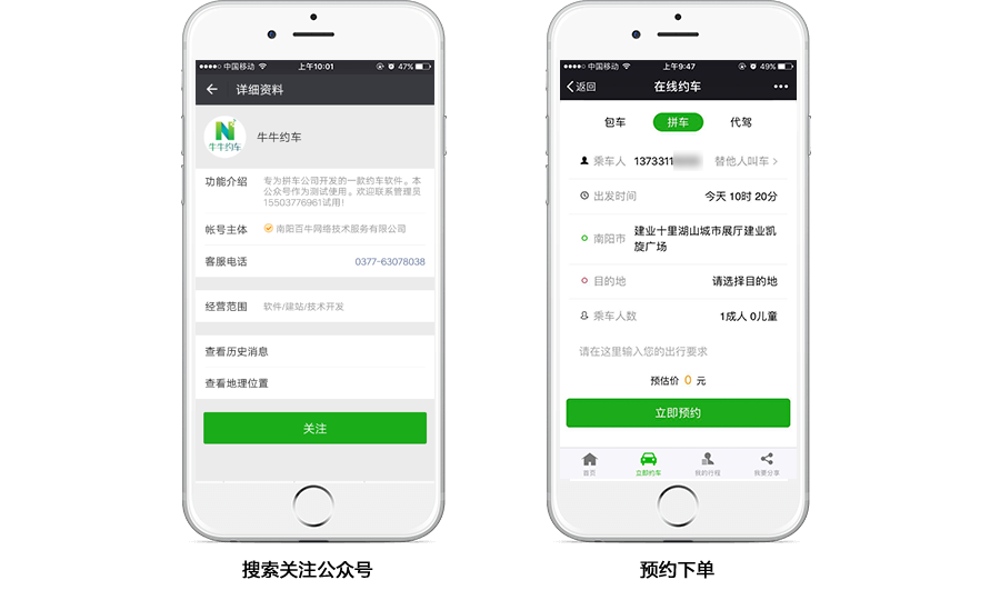 &#24320;&#20113;&#25163;&#26426;&#31449;&#30331;&#24405;&#20837;&#21475;&#45;&#24320;&#20113;&#111;&#110;&#108;&#105;&#110;&#101;&#40;&#20013;&#22269;&#41;