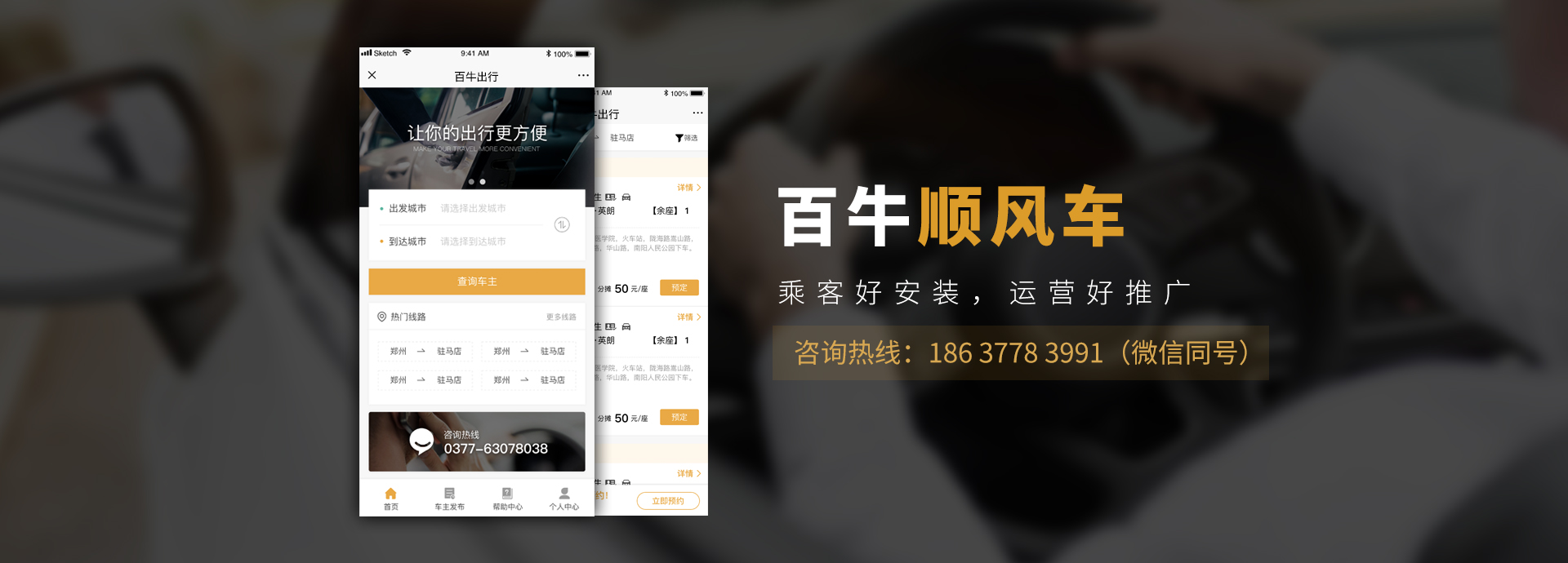 &#24320;&#20113;&#25163;&#26426;&#31449;&#30331;&#24405;&#20837;&#21475;&#45;&#24320;&#20113;&#111;&#110;&#108;&#105;&#110;&#101;&#40;&#20013;&#22269;&#41;